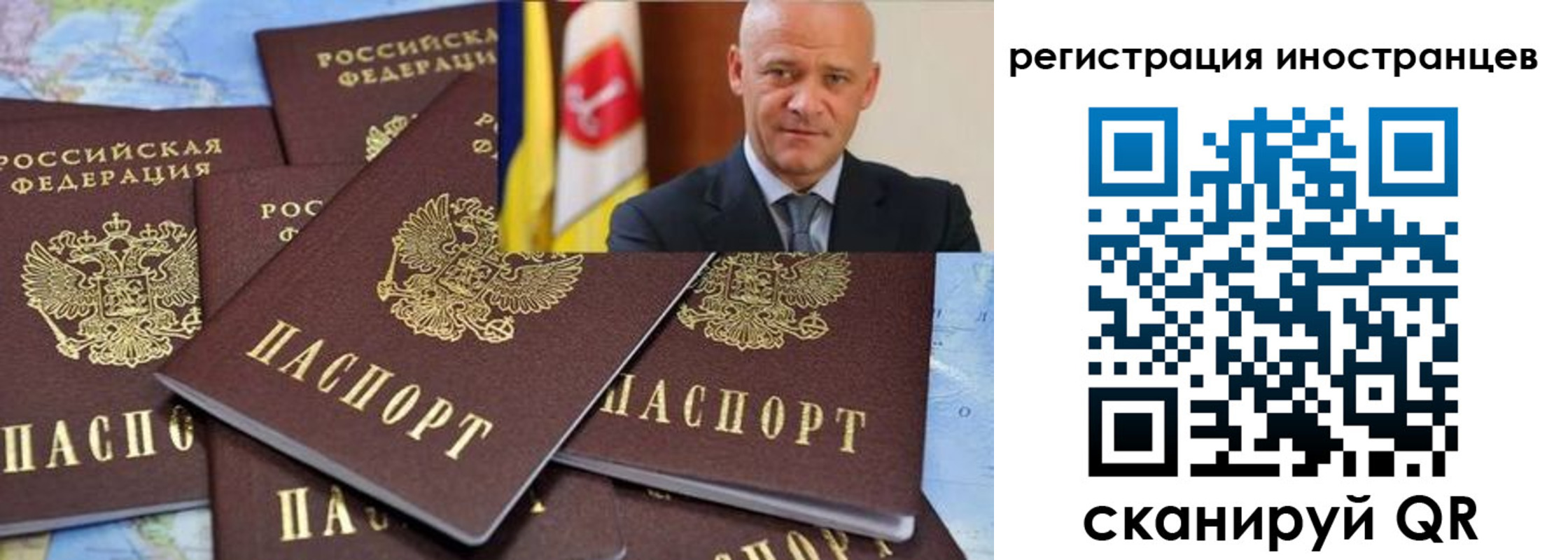 найти адрес прописки в Тайге